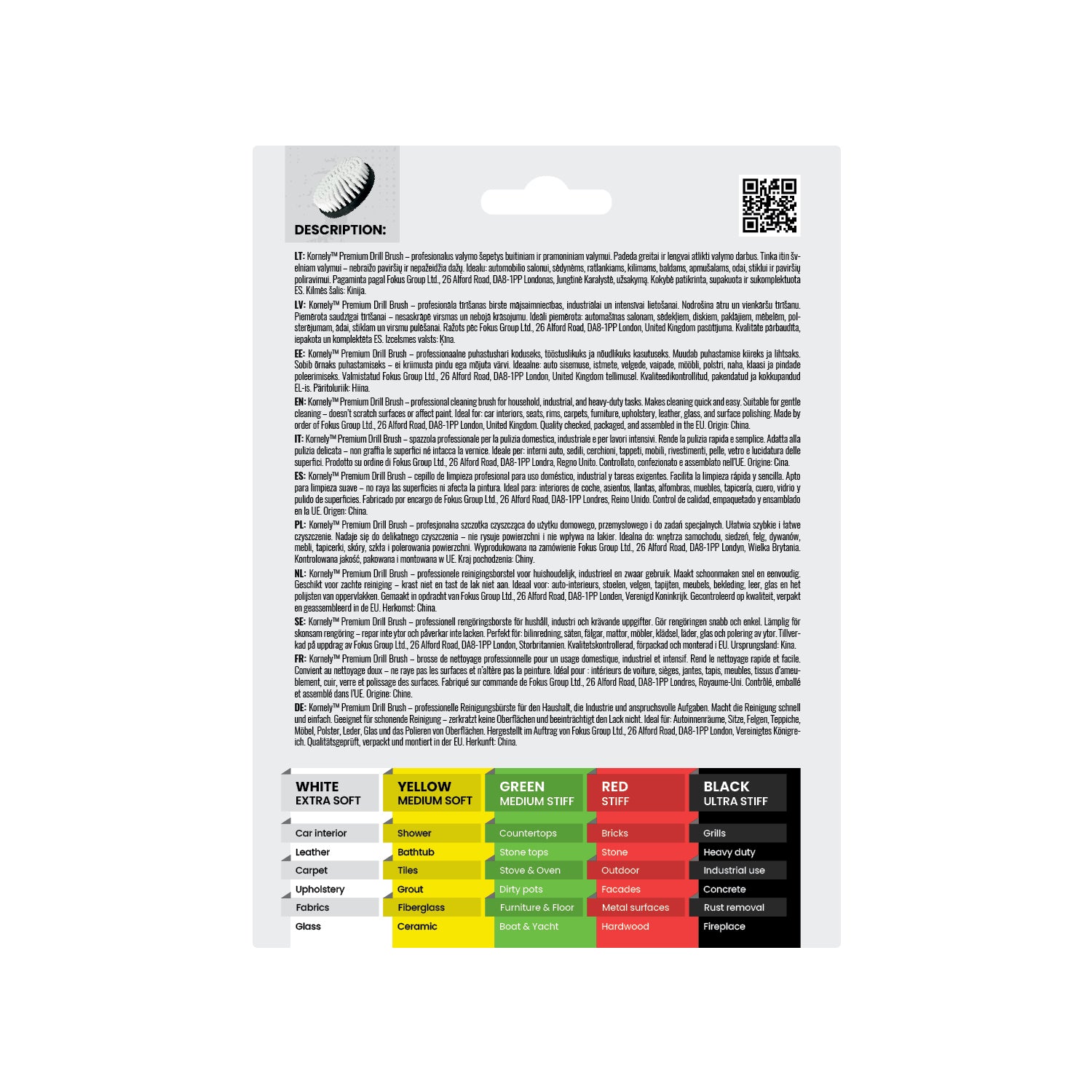 Kornely Premium Drill Brush Professional – Extra-Soft 13 cm White | Scratch-Free Cleaning Brush for Carpet, Upholstery, Leather Seats, Glass, Furniture and Car Interior